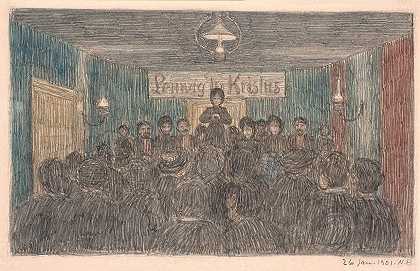 莱姆维格觉醒会议`Vækkelsesmøde i Lemvig (1901) by Niels Bjerre