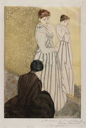 配件`The Fitting (1890~1891) by Mary Cassatt