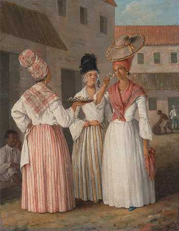 一个西印度花童和另外两个自由的有色人种女性`A West Indian Flower Girl And Two Other Free Women Of Color (circa 1769) by Agostino Brunias
