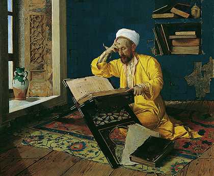《古兰经》伊斯兰神学家`Islamic Theologian with Quran by Osman Hamdi Bey