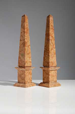 ` by Paar Obelisken