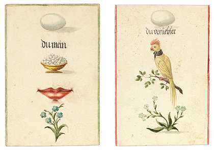 1900年前的主要图纸和印刷品、水彩画、微缩画` by Entwürfe für Rebuskarten