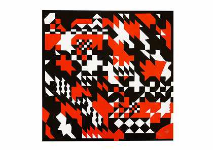 Hildegard Joos，几何构图（35/35μ终身艺术作品）` by Hildegard Joos, Geometrische Komposition (35/35)