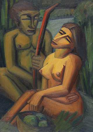 亚当和夏娃，1919年。 by Emil Maetzel