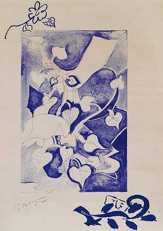 《透明的话语》，1955年。 by Georges Braque