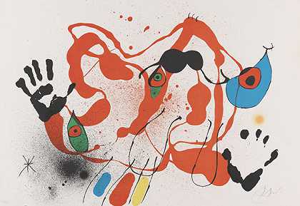 1973年的鸡肉市场。 by Joan Miró
