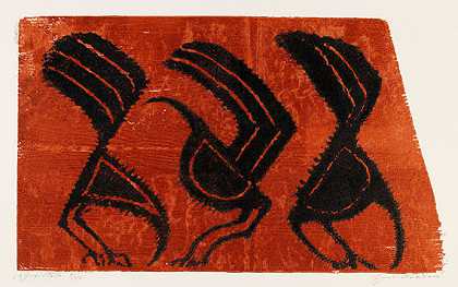 三根羽毛，1965年。 by Ewald Mataré
