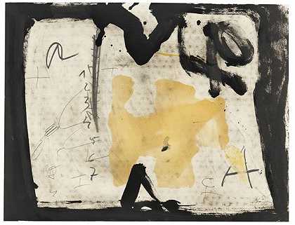 布莱克马克，1989年。 by Antoni Tàpies