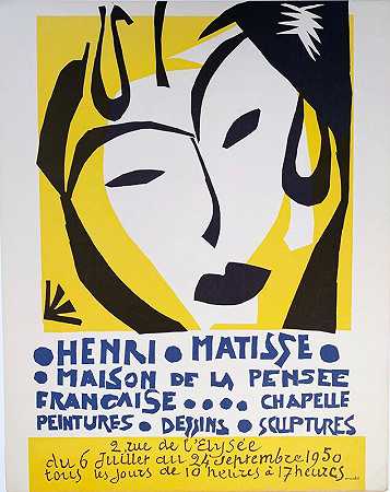 1950年，马蒂斯的《思想之家珍稀石刻海报》 by Henri Matisse