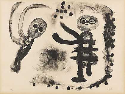 《树林中的小女孩》，1958年。 by Joan Miró