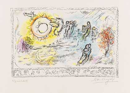俄耳甫斯，1971年。 by Marc Chagall