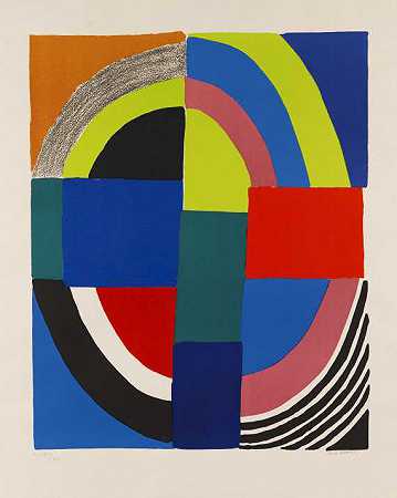 抽象构图，1950年。 by Sonia Delaunay-Terk