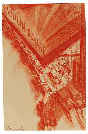 红磨坊，1920年。 by Josef Fenneker