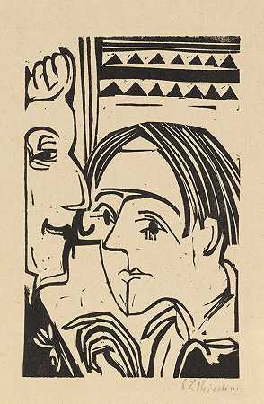 妻子和丈夫，1927年。 by Ernst Ludwig Kirchner