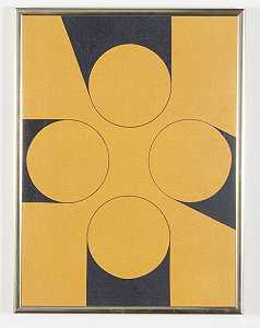 几何绘画，1960-1979 by Kenneth Licht