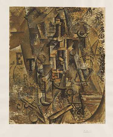拉布泰耶·德勒姆，1960年。 by Pablo Picasso