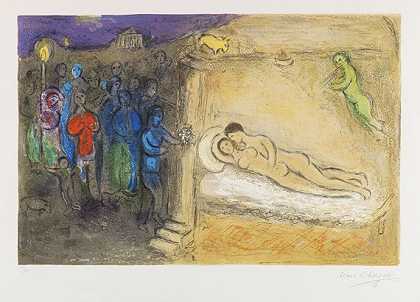海门奥斯，1961年。 by Marc Chagall