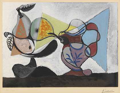 《梨和水罐静物》（1960年）。 by Pablo Picasso