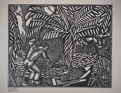 捕鱼业，1910年，30世纪 by Raoul Dufy