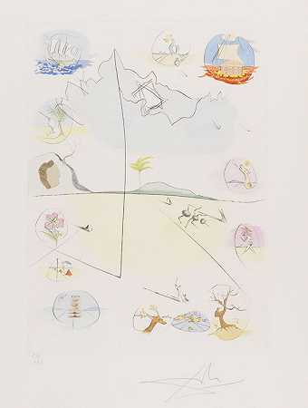 以色列十二部落，1973年。 by Salvador Dalí