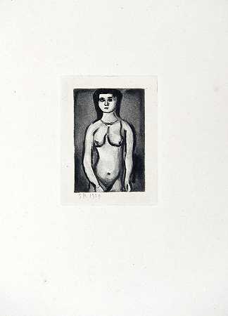 裸体，1955年 by Georges Rouault