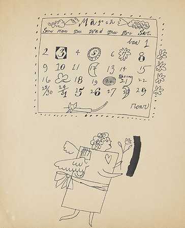 三月历，嗯1958年。 by Andy Warhol