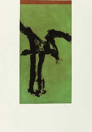 原始符号IV（变体），1980年 by Robert Motherwell