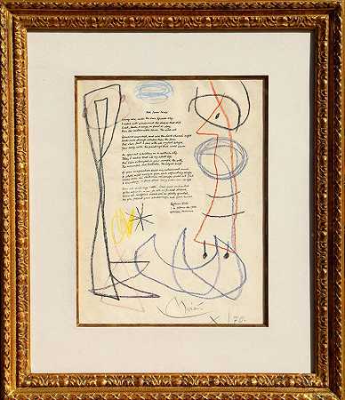 为琼·米罗（用鲁思文·托德的诗作画），1966-1970年 by Joan Miró