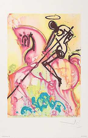 圣乔治，1983年 by Salvador Dalí
