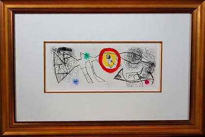 埃里克·萨蒂（诗歌与歌曲）#10651969 by Joan Miró