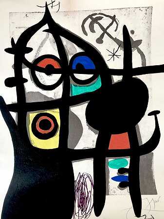 《俘虏》（The Captive），1969年 by Joan Miró