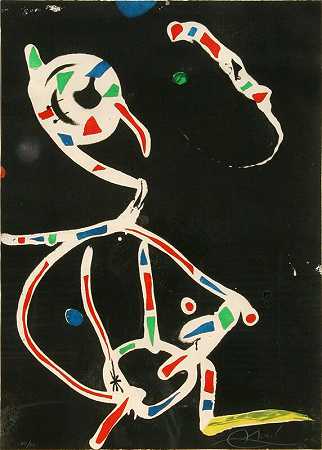 拉特拉卡三世（烟花），1979年 by Joan Miró