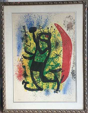 龙虾，1969年 by Joan Miró