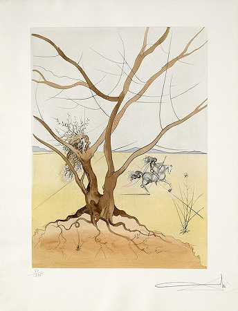 亚设（以色列十二支派），1973年 by Salvador Dalí