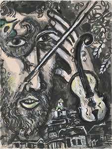 小提琴手，1961年 by Marc Chagall
