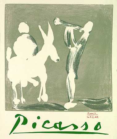毕加索。陶瓷、马赛克、石版画、linocuts II。序列，海报，1969年。 by Pablo Picasso