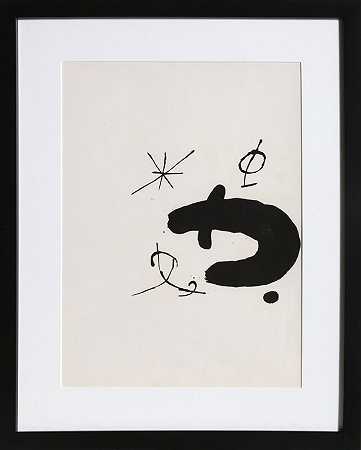 《地球的本质》1968年12月13日 by Joan Miró