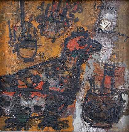 Le Oiseau Rouge，1967年 by Theo Tobiasse