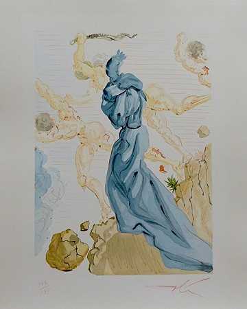 《神曲地狱》第19章，约1963年 by Salvador Dalí