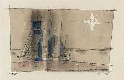 帆船，1934年。 by Lyonel Feininger