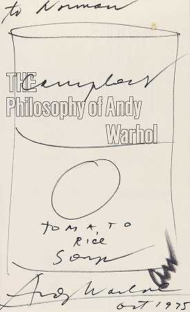 哲学。1975年8岁。奉献与绘画 by Andy Warhol