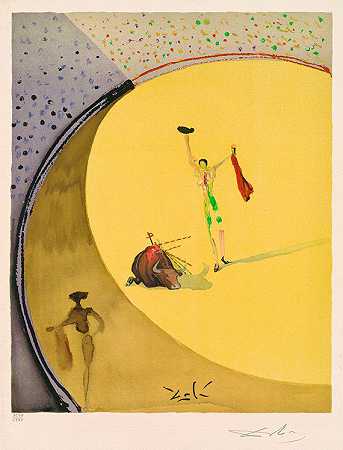 150亿。作者：卡门，1970年。 by Salvador Dalí