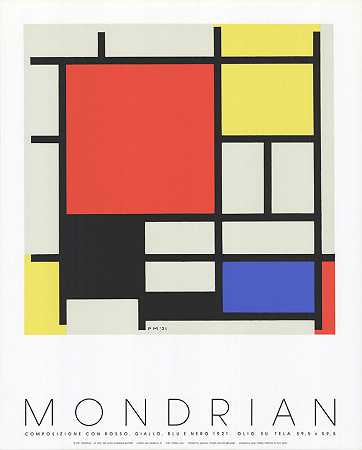 1987年红、黄、蓝组合 by Piet Mondrian