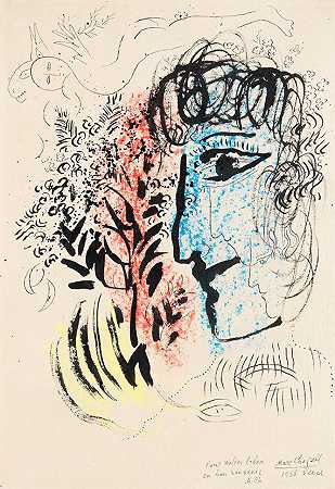 头像，1958年。 by Marc Chagall