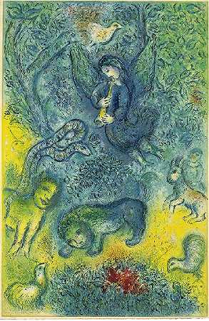 魔笛，1965年。 by Marc Chagall