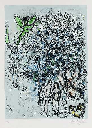 蓝色天堂，1970年。 by Marc Chagall
