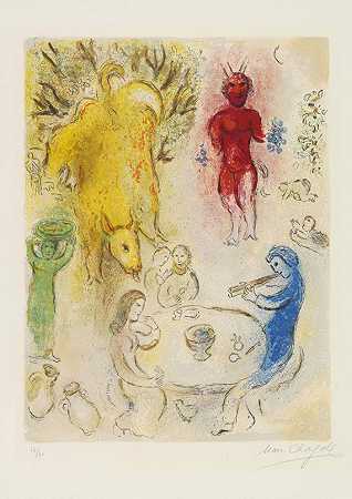 与潘共进晚餐，196年。 by Marc Chagall