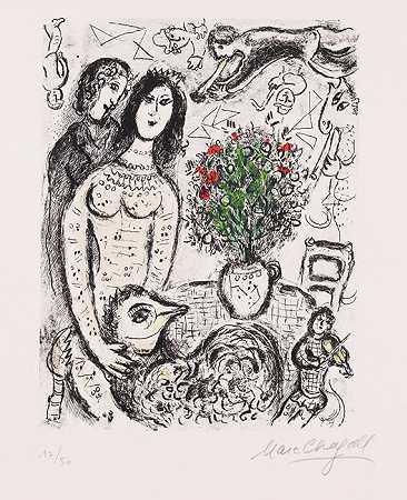 内饰，1978年。 by Marc Chagall