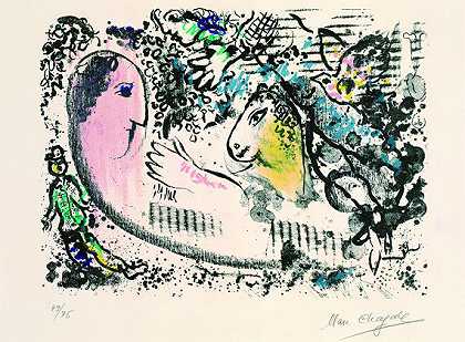 梦幻，1969年。 by Marc Chagall