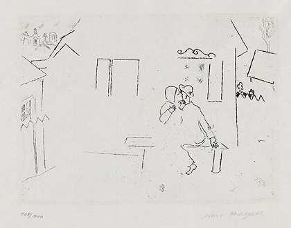 《长凳上的情人》，1922年。 by Marc Chagall